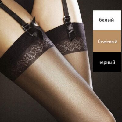 4006/O ROMANCE 20 DEN Чулки