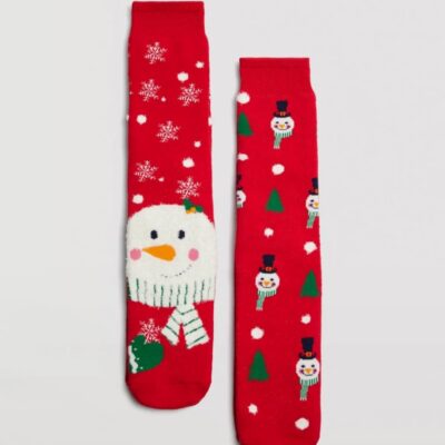 22894 Носки мужские 2 пары в упаковке