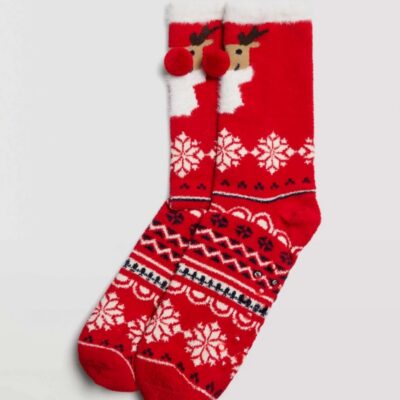 22895 Носки мужские