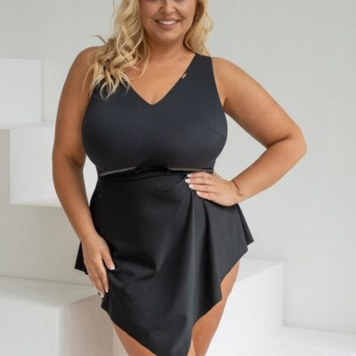 SOLAR Bodytankini Купальник сплошной